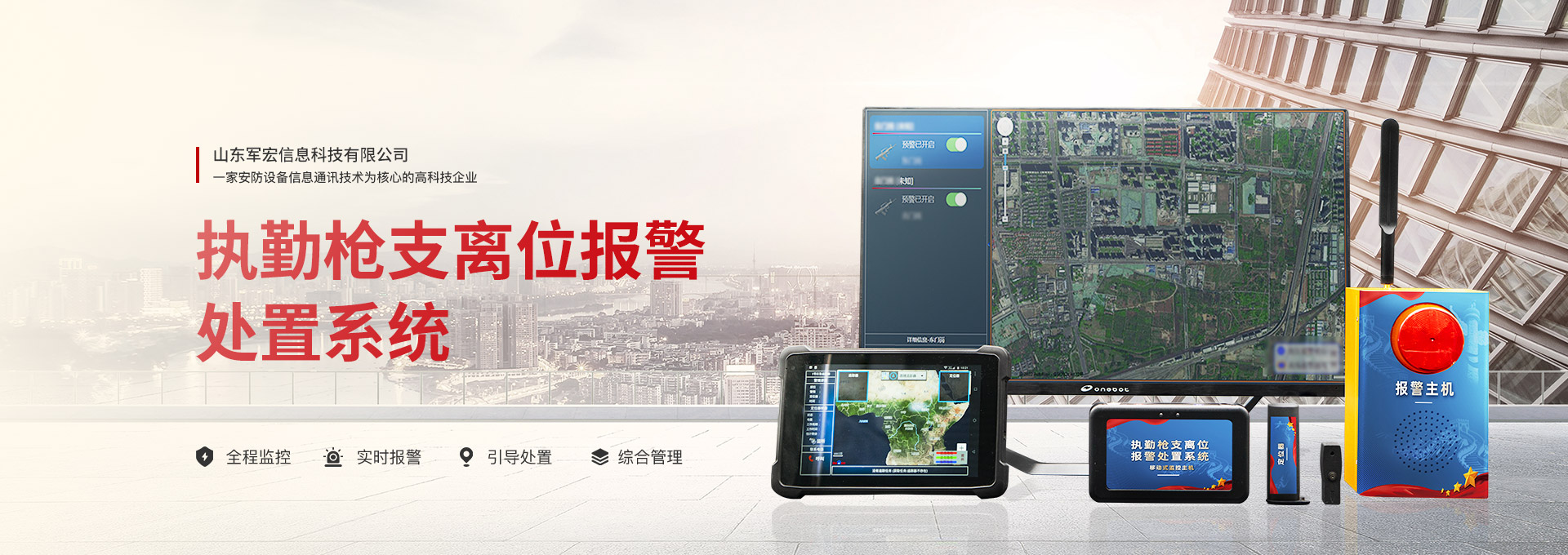 evo��Ѷ��(�й���½)����ƽ̨