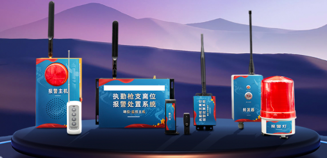 ��λ��ؼ����ӱ�����